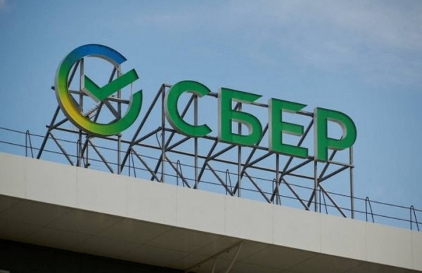 Visa и Mastercard ограничат работу со «Сбер Банком» (Беларусь). Платежи вне страны станут недоступны