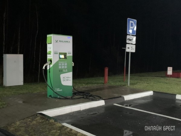 В Беларуси построят новые быстрые зарядные станции. Упор на регионы В Беларуси построят новые быстрые зарядные станции. Упор на регионы