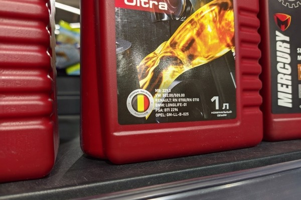 Сметают все! Реально ли сегодня купить моторное масло по старым ценам