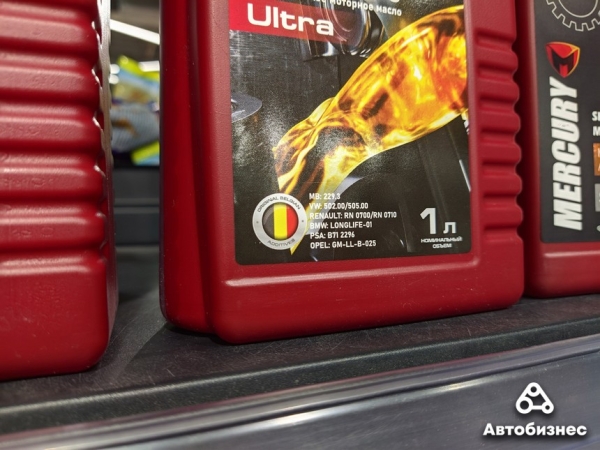 Сметают все! Реально ли сегодня купить моторное масло по старым ценам