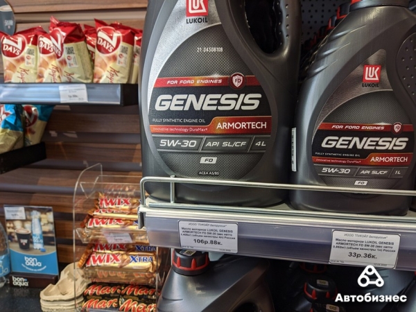 Сметают все! Реально ли сегодня купить моторное масло по старым ценам