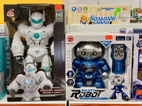 Ребрендинг брестского «Детского мира» на Советской: новый логотип и еще больше стильной одежды, забавных игрушек, школьной канцелярии Ребрендинг брестского «Детского мира» на Советской: новый логотип и еще больше стильной одежды, забавных игрушек, школьной канцелярии