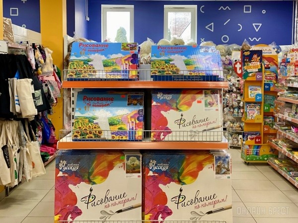 Ребрендинг брестского «Детского мира» на Советской: новый логотип и еще больше стильной одежды, забавных игрушек, школьной канцелярии Ребрендинг брестского «Детского мира» на Советской: новый логотип и еще больше стильной одежды, забавных игрушек, школьной канцелярии