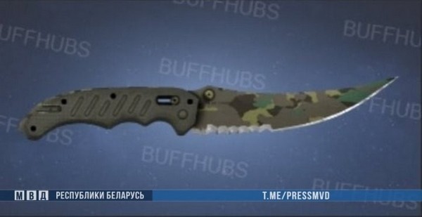 У подростка из Солигорска в онлайн-игре украли виртуальные перчатки и нож. Возбуждено уголовное дело У подростка из Солигорска в онлайн-игре украли виртуальные перчатки и нож. Возбуждено уголовное дело