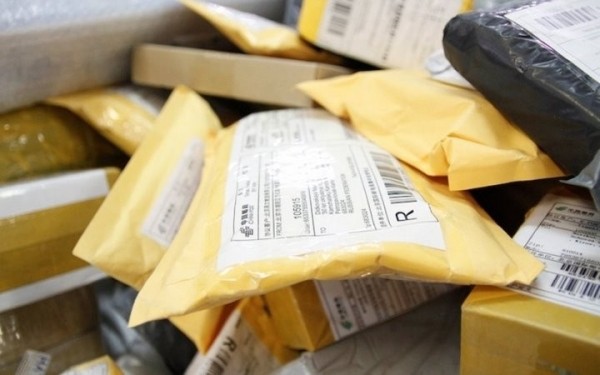 Лимит беспошлинных посылок из интернет-магазинов вырос в пять раз Лимит беспошлинных посылок из интернет-магазинов вырос в пять раз