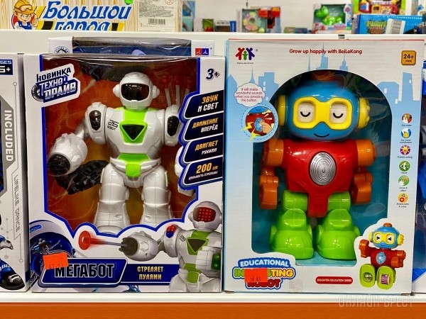 Ребрендинг брестского «Детского мира» на Советской: новый логотип и еще больше стильной одежды, забавных игрушек, школьной канцелярии Ребрендинг брестского «Детского мира» на Советской: новый логотип и еще больше стильной одежды, забавных игрушек, школьной канцелярии