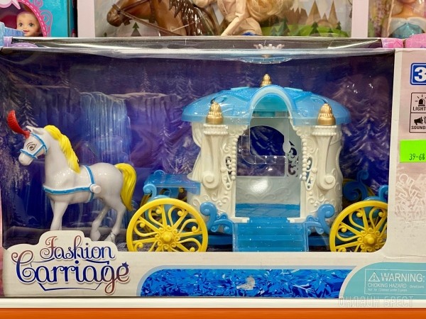 Ребрендинг брестского «Детского мира» на Советской: новый логотип и еще больше стильной одежды, забавных игрушек, школьной канцелярии Ребрендинг брестского «Детского мира» на Советской: новый логотип и еще больше стильной одежды, забавных игрушек, школьной канцелярии