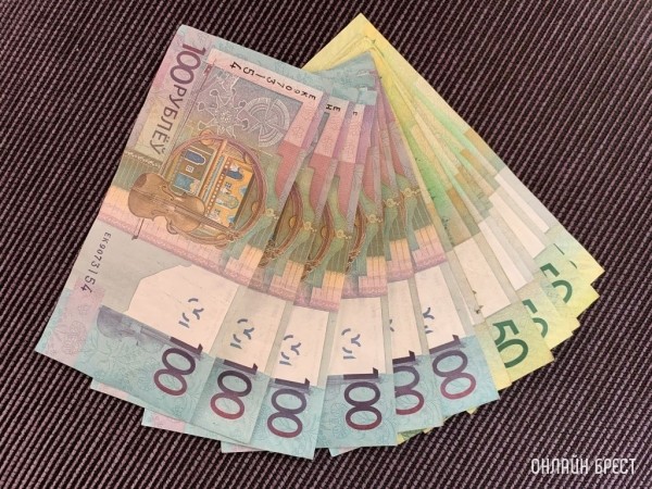 Брестский предприниматель скрыл 100 тысяч рублей налогов Брестский предприниматель скрыл 100 тысяч рублей налогов