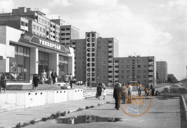 Брест, 1980-е. Подборка старых фотографий
             
                Брест, 1980-е. Подборка старых фотографий