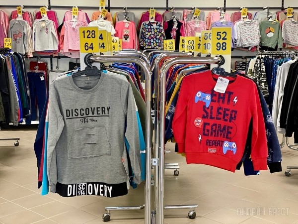 Ребрендинг брестского «Детского мира» на Советской: новый логотип и еще больше стильной одежды, забавных игрушек, школьной канцелярии Ребрендинг брестского «Детского мира» на Советской: новый логотип и еще больше стильной одежды, забавных игрушек, школьной канцелярии