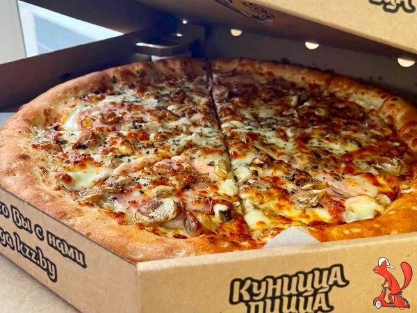 Новая служба доставки «КУНИЦЦА ПИЦЦА» разыгрывает 50 пицц среди брестчан. Узнайте условия розыгрыша и крутые бонусы для клиентов
