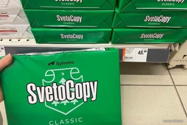 Сколько сейчас стоят в Беларуси порошки, кофе, бумага А4 и другие товары? Цены