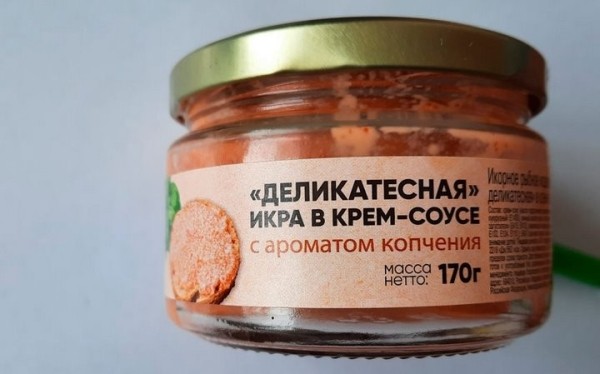 «Икру деликатесную» в крем-соусе с превышением содержания консервантов обнаружили в Барановичах