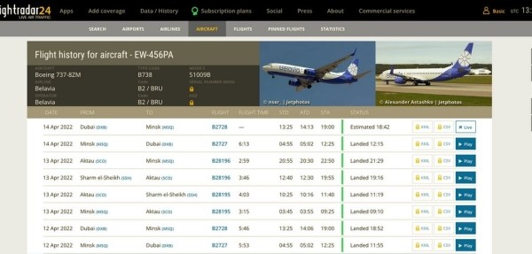 Почему из Минска в Дубай летают прямые рейсы, а в более близкий Египет — нет?