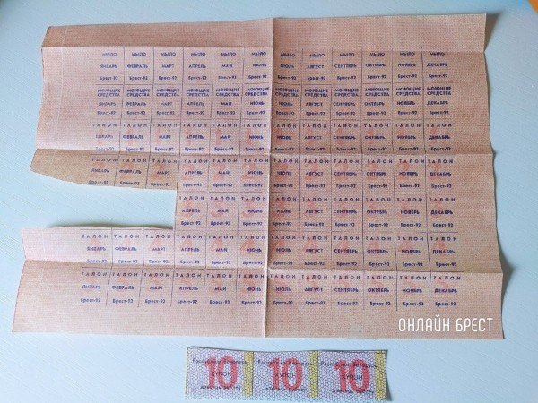 
                Читательница: Посмотрите, что я нашла :)
            