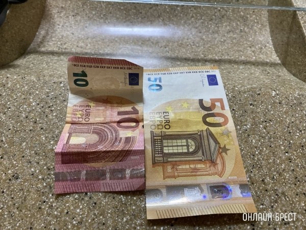 Как белорусам получить деньги из-за границы. Объяснили юристы Как белорусам получить деньги из-за границы. Объяснили юристы