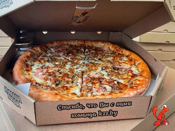 Новая служба доставки «КУНИЦЦА ПИЦЦА» разыгрывает 50 пицц среди брестчан. Узнайте условия розыгрыша и крутые бонусы для клиентов