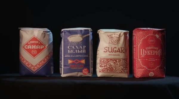 Цены на сахар в Беларуси сильно вырастут. Как изменится цена? Цены на сахар в Беларуси сильно вырастут. Как изменится цена?