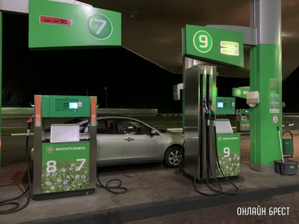 Вы же были готовы? Автомобильное топливо дорожает в Беларуси