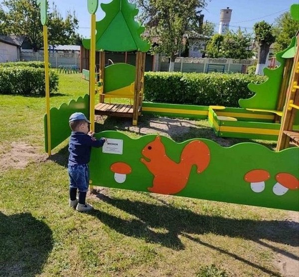 Брестская компания установила игровую площадку на территории специализированного дома ребенка Брестская компания установила игровую площадку на территории специализированного дома ребенка