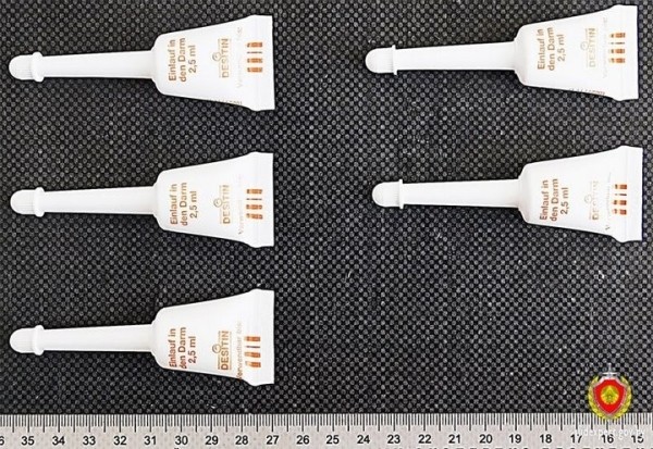 Не все лекарства можно провозить через границу. Случай на границе в Бресте Не все лекарства можно провозить через границу. Случай на границе в Бресте