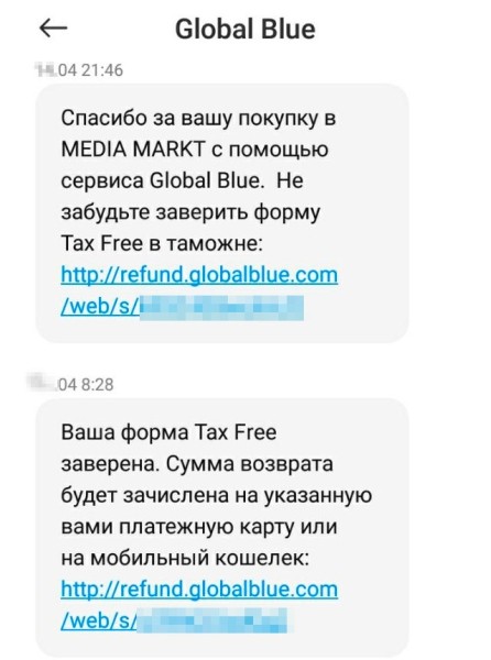 Белорус съездил в Польшу и рассказал о нормах, сколько сэкономил и как ошибся с ВАТами