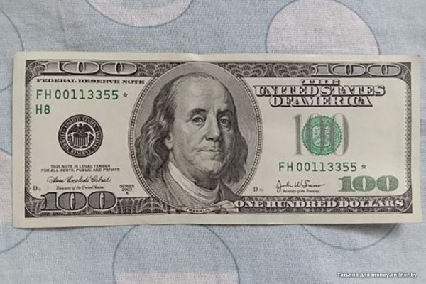 Белорусы находят $100 с необычной отметкой. Проверяйте ваши кошельки Белорусы находят $100 с необычной отметкой. Проверяйте ваши кошельки