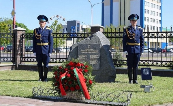 Памятный знак погибшим в годы войны прокурорам открыли в Бресте