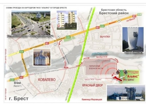 18 июня в Бресте стартует чемпионат по time-attack 18 июня в Бресте стартует чемпионат по time-attack