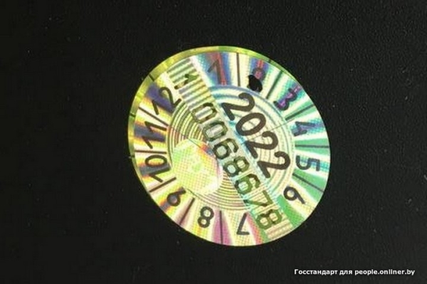 Контролеры проверили весы на рынках. Почти все оказались «неправильными» Контролеры проверили весы на рынках. Почти все оказались «неправильными»