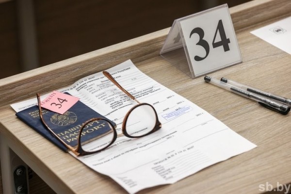 Стало известно, сколько абитуриентов написали ЦТ по белорусскому языку на 100 баллов Стало известно, сколько абитуриентов написали ЦТ по белорусскому языку на 100 баллов