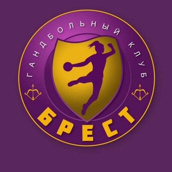 Женская гандбольная команда из Бреста сменила свое название