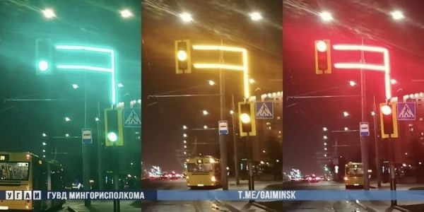 В Беларуси появились новые светофоры. Чем они уникальны?