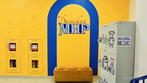 ТРИ ЭТАЖА ТОВАРОВ ДЛЯ ВСЕЙ СЕМЬИ! Детские игрушки и развлечения, канцтовары, женская, мужская, детская одежда и обувь в «Детском мире» на Советской