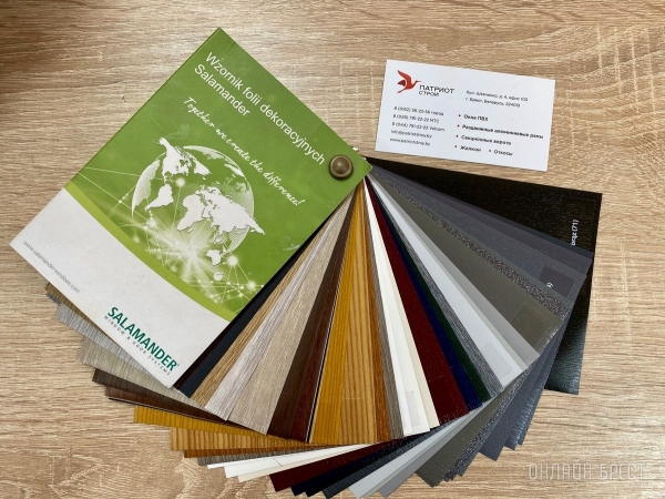 «Патриот Строй» - окна, которые выбирают!