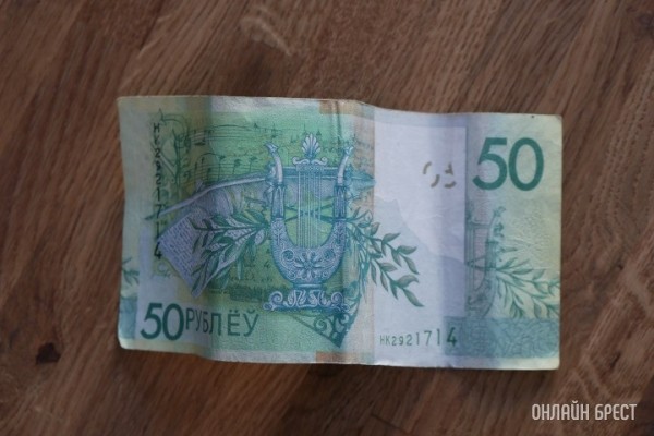 Еще один налог предлагают ввести в Беларуси Еще один налог предлагают ввести в Беларуси