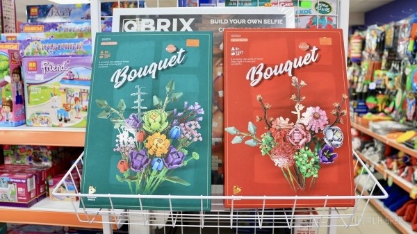 ТРИ ЭТАЖА ТОВАРОВ ДЛЯ ВСЕЙ СЕМЬИ! Детские игрушки и развлечения, канцтовары, женская, мужская, детская одежда и обувь в «Детском мире» на Советской