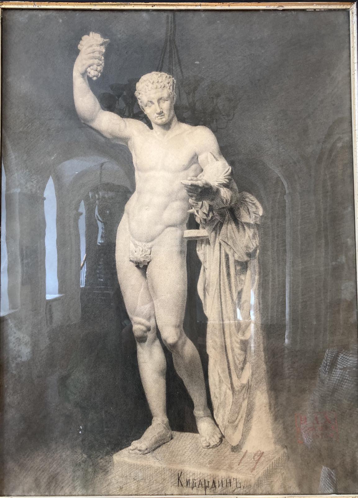 Італія, яна як і Беларусь, толькі з морам, і цёплая…