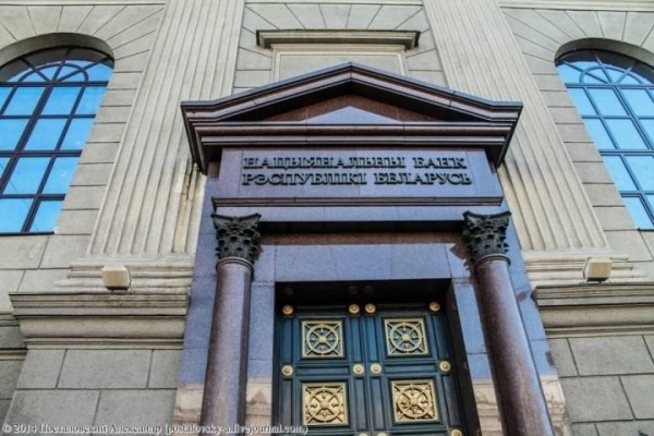 Нацбанк вводит юань в корзину иностранных валют Нацбанк вводит юань в корзину иностранных валют