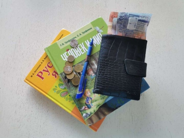 Стала известна стоимость школьных учебников в Беларуси Стала известна стоимость школьных учебников в Беларуси