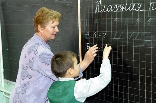 Инструкцию по организации работы классного руководителя разрабатывают в Беларуси