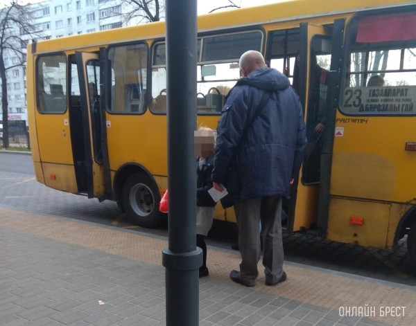 Не забудьте оплатить проезд. С 1 июля школьникам нужно покупать талон в общественном транспорте Не забудьте оплатить проезд. С 1 июля школьникам нужно покупать талон в общественном транспорте