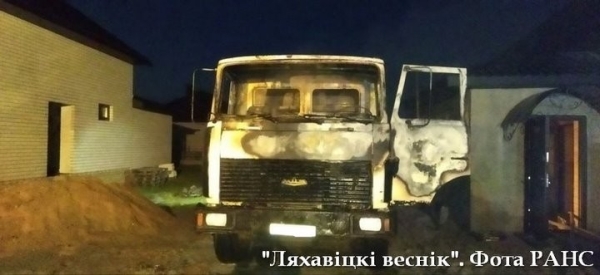 Грузовик загорелся в Ляховичах