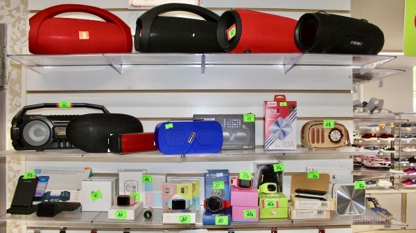 Что нового на просторах брестского магазина «Мегаполис»? Школьная форма, кроссовки, меняющие цвет на солнце, скидка 50% по красному ценнику Что нового на просторах брестского магазина «Мегаполис»? Школьная форма, кроссовки, меняющие цвет на солнце, скидка 50% по красному ценнику