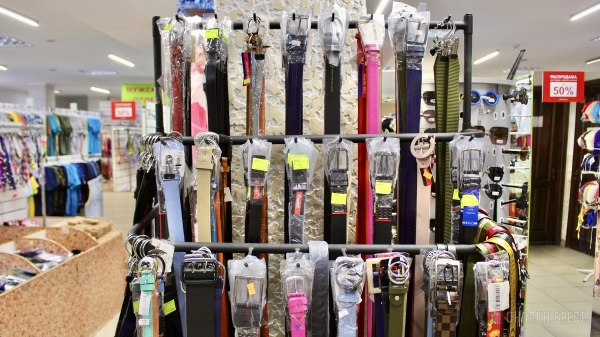 Что нового на просторах брестского магазина «Мегаполис»? Школьная форма, кроссовки, меняющие цвет на солнце, скидка 50% по красному ценнику Что нового на просторах брестского магазина «Мегаполис»? Школьная форма, кроссовки, меняющие цвет на солнце, скидка 50% по красному ценнику