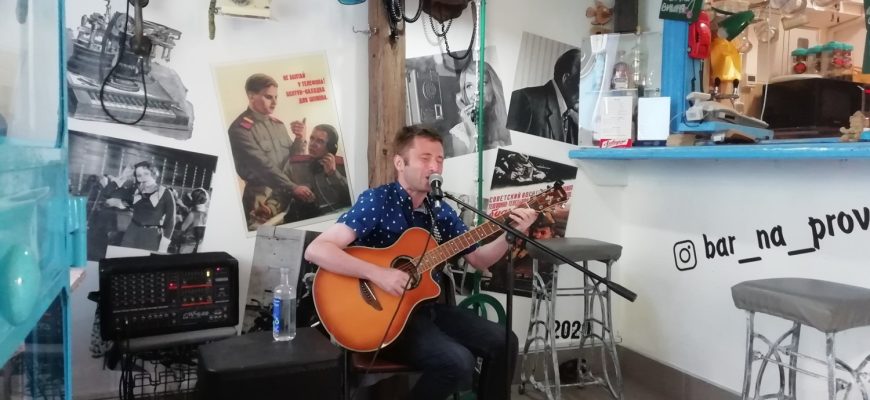 «Рыбы» Міхаіла Рубіна на ўласную мелодыю