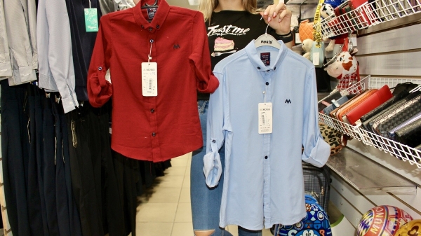 Что нового на просторах брестского магазина «Мегаполис»? Школьная форма, кроссовки, меняющие цвет на солнце, скидка 50% по красному ценнику Что нового на просторах брестского магазина «Мегаполис»? Школьная форма, кроссовки, меняющие цвет на солнце, скидка 50% по красному ценнику