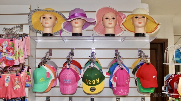 Что нового на просторах брестского магазина «Мегаполис»? Школьная форма, кроссовки, меняющие цвет на солнце, скидка 50% по красному ценнику Что нового на просторах брестского магазина «Мегаполис»? Школьная форма, кроссовки, меняющие цвет на солнце, скидка 50% по красному ценнику