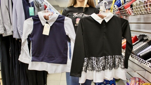 Что нового на просторах брестского магазина «Мегаполис»? Школьная форма, кроссовки, меняющие цвет на солнце, скидка 50% по красному ценнику Что нового на просторах брестского магазина «Мегаполис»? Школьная форма, кроссовки, меняющие цвет на солнце, скидка 50% по красному ценнику