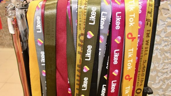 Что нового на просторах брестского магазина «Мегаполис»? Школьная форма, кроссовки, меняющие цвет на солнце, скидка 50% по красному ценнику Что нового на просторах брестского магазина «Мегаполис»? Школьная форма, кроссовки, меняющие цвет на солнце, скидка 50% по красному ценнику